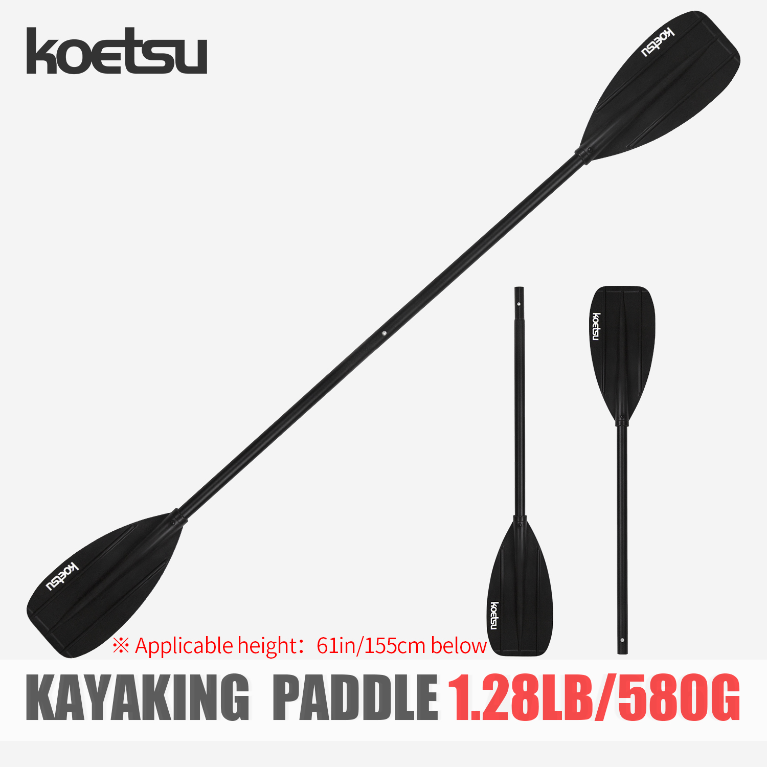 Fishing Boat Paddle - KOETSU อลูมิเนียมอัลลอยด์ Double-Headed Kayak Paddle -