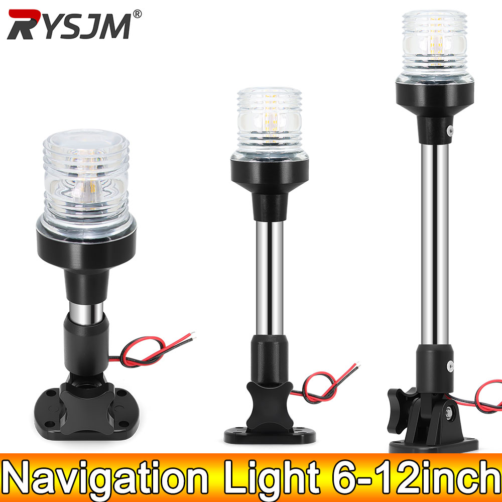 Fishing Boat Paddle - AD 12-24V ไฟ 6 นิ้ว-12 นิ้ว