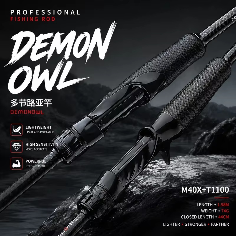 คันเบ็ดตกปลา DEMON OWL M40X คา - Kastking Reel Zephyr บทวิจารณ์และราคา